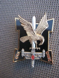 INSIGNE DES COMMANDOS DU CNEC 1° CHOC LA CCL  FAB. Y.B - Picture 1 of 2