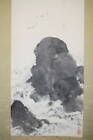 JAPANESE PAINTING HANGING SCROLL OLD JAPAN Wave PICTURE Landcape ANTIQUE 587p