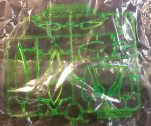 Figura de acción 1/144 Valvrave sprue#W2 Japón (piezas de repuesto)...(C5B1)...... - Imagen 1 de 6