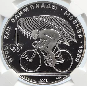 1980 MOSCOW Summer Olympic 1978 CYCLING Proof Silver 10 Roubles Coin NGC i105748 - Picture 1 of 5