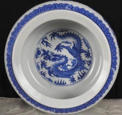 Vintage Chinese Porcelain Brush Pot Chinese Dragon Pot Vase Signed - Image 1 of 4