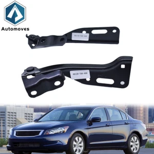 2* Hood Hinge Front Right&Left Replacement Fit For Honda Accord 2008 2009-2012 - Bild 1 von 9