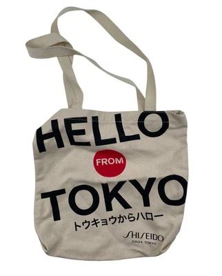 Bolso de hombro de lona SHISEIDO "Hello from Tokyo" Foto 1 de 4