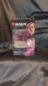 Magic the Gathering Liliana Planeswalker Deck M21 - Japanisch - Sealed - Bild 1 von 3