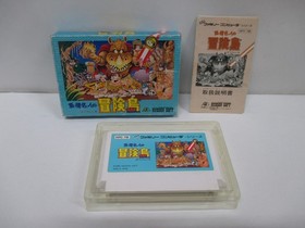 NES -- Takahashi Meijin no Bouken Jima -- Boxed. Famicom, JAPAN Game. 10337