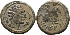 SC-Hispania-Iberos. Celsa (Velilla del Ebro). 120.60 a.C. As Cobre 16,36 g. - Imagen 1 de 1