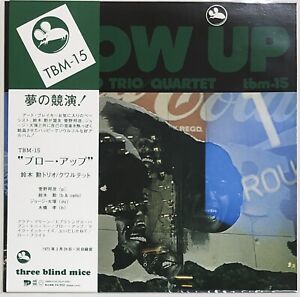 Vinyl Japan Japanese Vinyl Records for sale | eBay