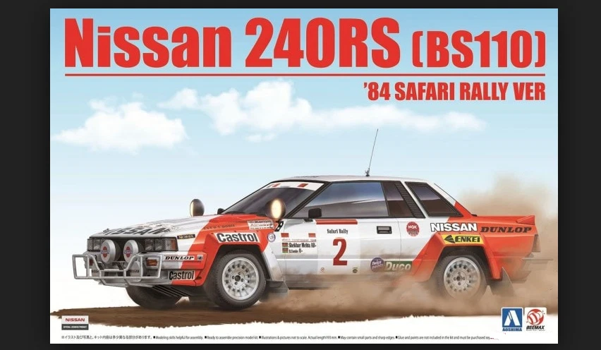 NISSAN 240RS BS110 rally Safari 1984 1/24 kit di montaggio B24014 Beemax - Immagine 1 di 1