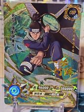 Iruka Umino - N-1235 - Common - 1st Edition - Naruto Singles » Weapons of  War - Pro-Play Games