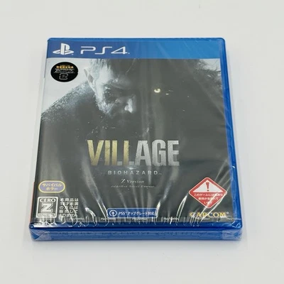 BIOHAZARD VILLAGE Z Version (Resident Evil Village Z Version) - Image 1 of 2