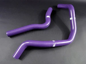 Mangueras de radiador de silicona Samco púrpura para 96-00 Civic B16B - Imagen 1 de 1