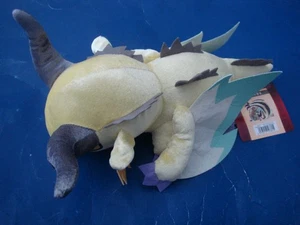 Capcom Monster Hunter Rise Shagar Magala Plush Toy Rare w/tag - Picture 1 of 7