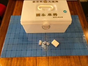 Sealed Super Large Heavy MahJong Set Chinese MAJIANG 8kg Size 44 - Picture 1 of 17
