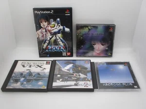 PS1 Macross VF-X VF-X2 Game Edition Do You Remember Love. PS2 MACROSS 5pcs Japan - Picture 1 of 11