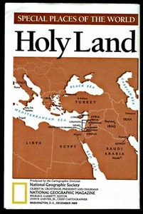 1989-12 December HOLY LAND JERUSALEM SPECIAL PLACE National Geographic Map - A3+ - Picture 1 of 4