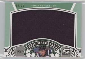 2016 Leaf Genesis Epic Materials Green /25 Dmitry Zhukenov #EM-20