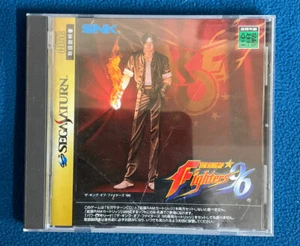 The King of Fighters '96 (Sega Saturn, 1997) versión japonesa completa - Imagen 1 de 10