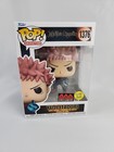 Funko Pop! Jujutsu Kaisen #1376 Yuji Itadori Divergent Fist (GLOW)
