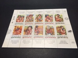 Venezuela SS 1505 MNH - Bild 1 von 1