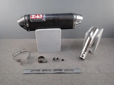 Us Yoshimura Gsx-R750 Gsx-R600 K8 K9 L0 08-10 Carbon Slip-On Exhaust Muffler - Image 1 of 4