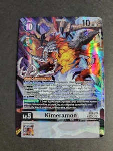 Kimeramon (Alternate Art) EX9-074 SEC Secret Rare Digimon Versus Monster - Bild 1 von 2