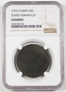 CHINA Hunan Soviet ND (1931) NGC Genuino Contramarcado 20 Dinero Moneda de Cobre en Efectivo - Imagen 1 de 4