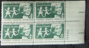 US 4¢ Stamp Scott #1135, ADA Dental Health MNH 1959 plate block. - Picture 1 of 1