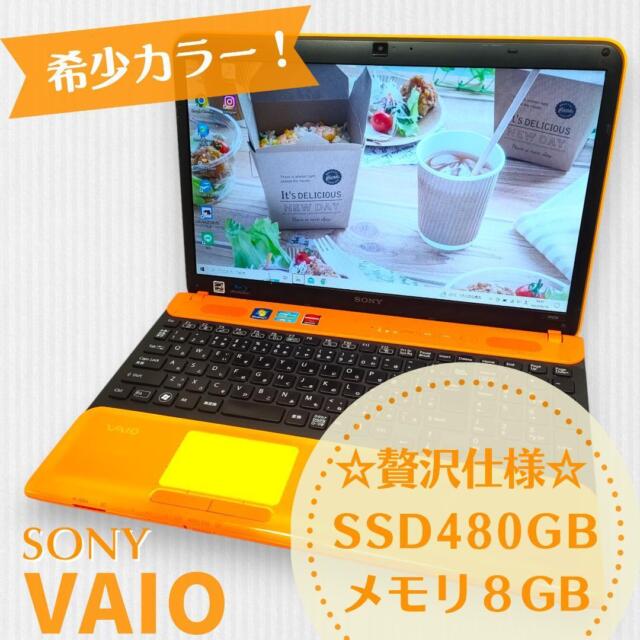 索尼英特尔酷睿i5 2nd Gen PC 笔记本电脑和上网本| eBay