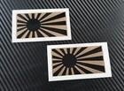 Rising Sun Flag Stickers Decals JDM Car Wall Matt Black Gold Glitter +6 Colours