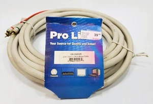 25 ft Premium VGA/SVGA RGB Component Cable - Picture 1 of 2
