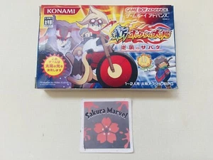 Nintendo Gameboy Advance GBA Boktai The Sun Is In Your Hand Japanese Game Tested - Picture 1 of 12