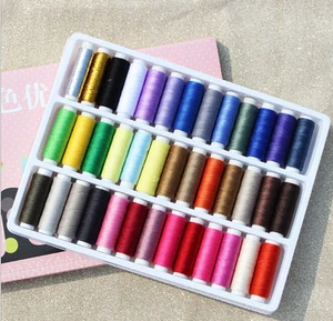 39pcs (1XBox) Spools Multi Colors Overlocking Sewing Thread, Sewing thread pack - Picture 1 of 3