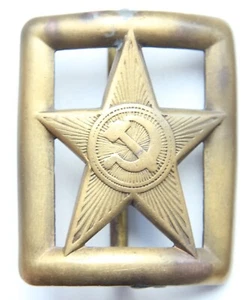 USSR RKKA Red Army Officer Brass Belt Buckle - Picture 1 of 4