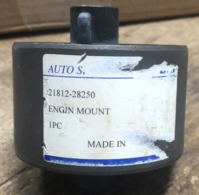 Nuevo de Lote Antiguo Soporte de Motor Beck/Arnley para Hyundai Elantra 1992-1995 Parte #104-1125. Foto 1 de 4