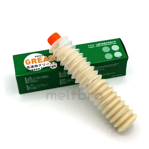 Hiwin Fett G04 applications haute vitesse lubrification rails linéaires MGN Voron 2.4 V01 - Photo 1/7