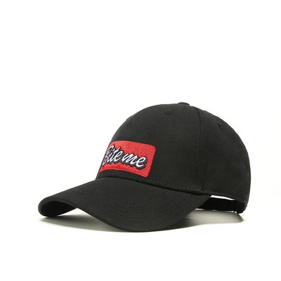 Men's Cotton Baseball Cap, Adjustable Trucker Hat with Plastic Closure - Image 1 of 4