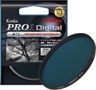 Kenko camera filter PRO1D R-72 77mm for monochrome photography 327708 77mm