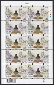 Portugal - Corporate Nice Complete Sheet MNH 3 - Picture 1 of 1