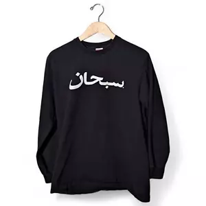 Supreme Arabic Logo Long Sleeve Tee-Shirt Black - Medium - Picture 1 of 5
