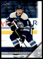 2020-21 Upper Deck 2005-06 Tribute Zach Werenski Columbus Blue Jackets #T-22