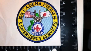 U.S. Air Force Base, Kadena, Japan Crash and Rescue - Bild 1 von 1