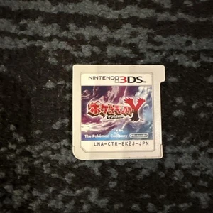 Pokemon Y Nintendo 3DS Japanese Version Authentic Game Japan Import - Picture 1 of 2