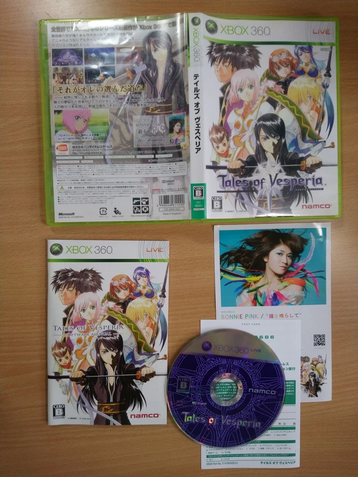 XBOX 360 Tales of Vesperia (Japan Ver.) NAMCO ANIME RPG GAME MICROSOFT XBOX 360 - Image 1 of 1