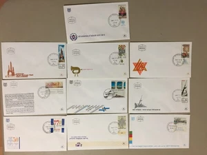 Ten '80 Israel fdc with TAB single stamp(x) - Picture 1 of 1