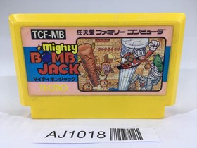 AJ1018 Mighty Bomb Jack NES Famicom Japan