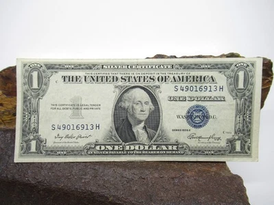 (3) 1935  $1 SILVER CERTIFICATE BLUE SEAL CIRCULATED - Image 1 of 2