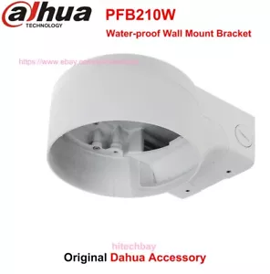 Dahua PFB210W Wandhalterung Outdoor für Dahua Dome Kamera IPC-HDBW71242 - Bild 1 von 8