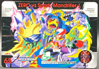 Rock Man X2 Mega Man ZERO Card TCG Japanese Bandai Capcom 1996 #65