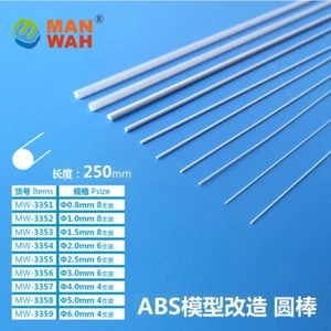 Manwah ABS Plastic Round Rod Sticks Bar (Diameter: 0.5mm, Length: 250mm, 8pcs) - Picture 1 of 1