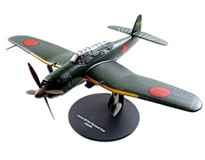 AICHI B7A2 RYUSEI KAI JAPAN CARRIER ATTACK BOMBER 1942 DEAGOSTINI SCALE 1:72  - Picture 1 of 9